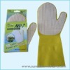 Wholesale Pet Gloves