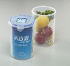 Wholesale 1850ml plastic food storage container