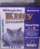Wholesale clumping cat litter