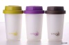 Wholesale 280ml plastic travel coffee mug
