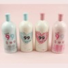 Wholesale 2011 Newest Cute and Love plastic cup