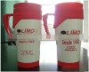 Wholesale clorring plastic mug