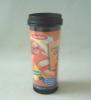 Wholesale Travel Mug