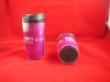 Wholesale popular plastic travel mug