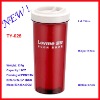 Wholesale plastic mug
