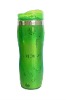 Wholesale Plastic travel mug