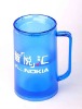Wholesale Plastic frosty mug