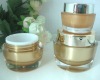 Wholesale cosmetic container