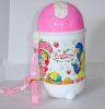 Wholesale Plastic Water Jug