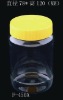 Wholesale (good sell) plastic c jar,plastic containers