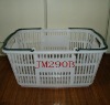 Wholesale plastic basket