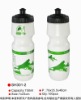 Wholesale sport water jug
