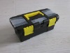 Wholesale plastic tool box