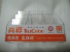 Wholesale acrylic pencil caddy