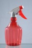 (JB-26-1)Manual Sprayer