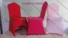 Wholesale spandex banquet chair cover