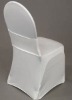Wholesale spandex chair cover