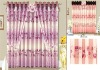 Wholesale nice curtain
