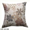 2011 new style cushion cover