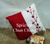 jacquard sunflower Cushion cover
