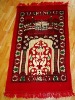Wholesale muslim mat
