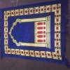Wholesale muslim prayer rug