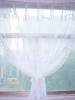 Wholesale Curtain Organza Fabric