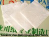 Wholesale Napkin
