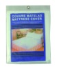 Wholesale Mattress Cover - A02378