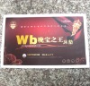 Wholesale hot melt label, iron on label, hot melt mattress label, hot melt carpet label