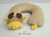neck pillow