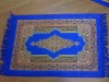 Wholesale Prayer rug