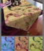 Wholesale 100% Polyester Jacquard Table Runners,090034TR