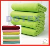 Wholesale 100% Polyester Polar fleece blanket