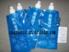 collapsible water bottle / BPA-free foldable water bottle