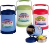 Wholesale plastic food jar