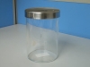 Wholesale glass storage jar