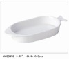 8.25" porcelain super white fish bowls