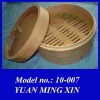 Wholesale Bamboo Dimsum steamer