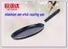 Aluminium non-stick roasting pan