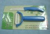 good quanlity ceramic vegetable peeler set