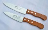wooden handle kitchen knife