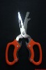 Super multifunctional scissor for daily usage