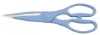 8-3/4" multifunctional kitchen scissors