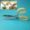 Wholesale Kitchen Scissors