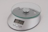 Wholesale Electronic kitchen scale HJ-KE-4