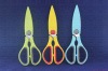 Wholesale Magnetic scissor!!!Kitchen scissor w/colorful covers