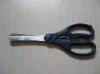 Wholesale soft handle kitchen scissors
