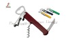 Waiter's knife