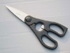 Wholesale Kitchen scissors (Preffesional manufacturer )scissors for cutting poultry meet,vegetable~.